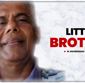 Little Brother – M.Mahendran